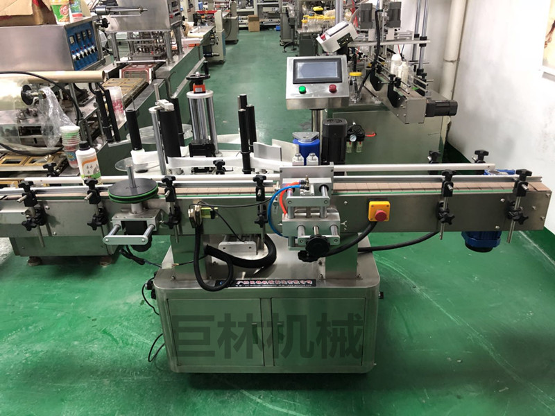 球友会官方网站  